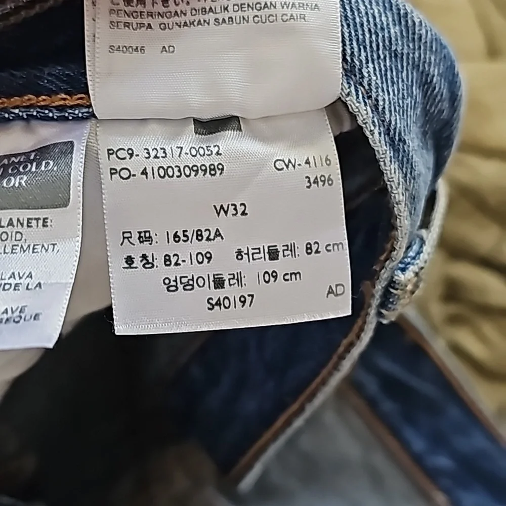 Levi's 501's Denim Shorts Size 32 - Picture 5 of 5